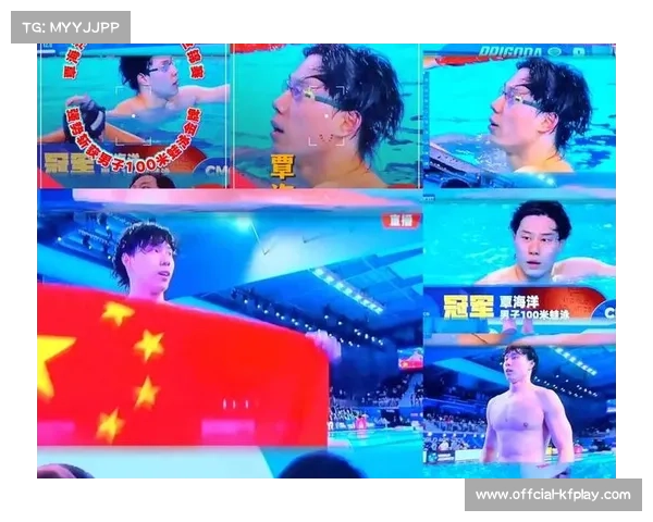中国游泳亚锦赛全员夺金 覃海洋六金创历史辉煌