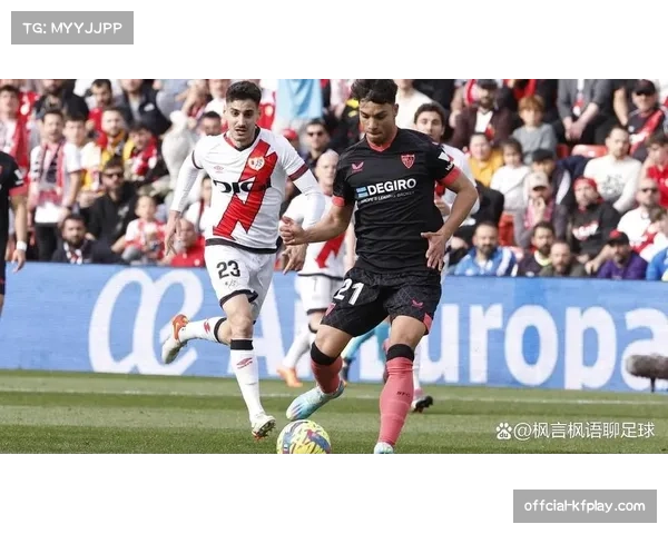 专访塞维利亚门将：谈扑救数据分析如何改变其门前选位习惯